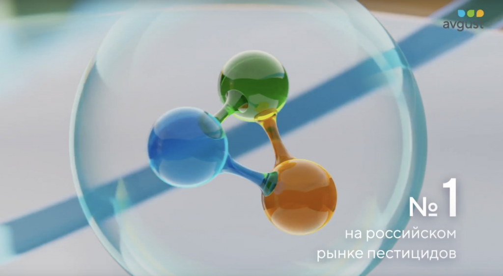 Фильм о компании