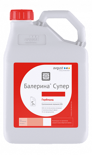 Балерина Супер