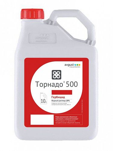 Торнадо 500